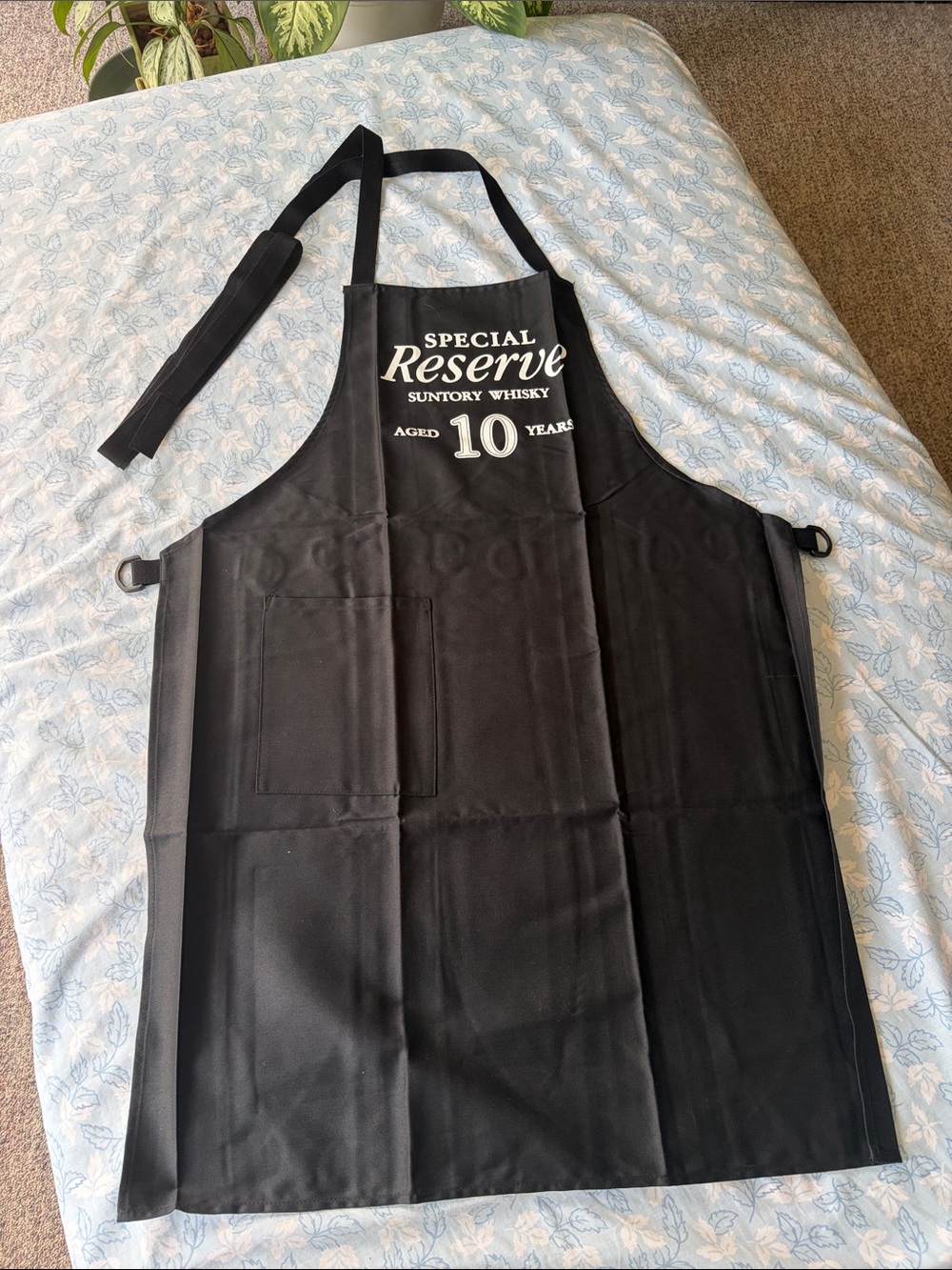 Japanese SUNTORY Apron
